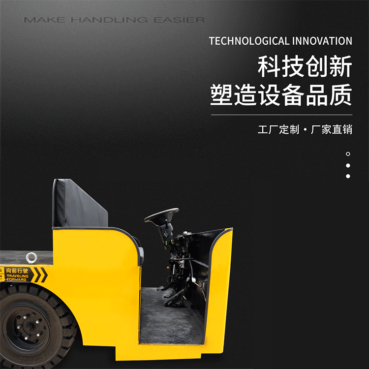 燃氣真空熱水鍋爐