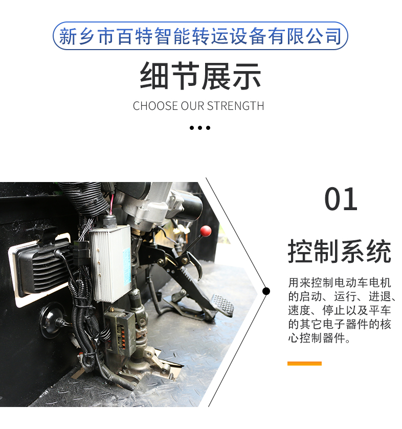 山西省環保三年計劃